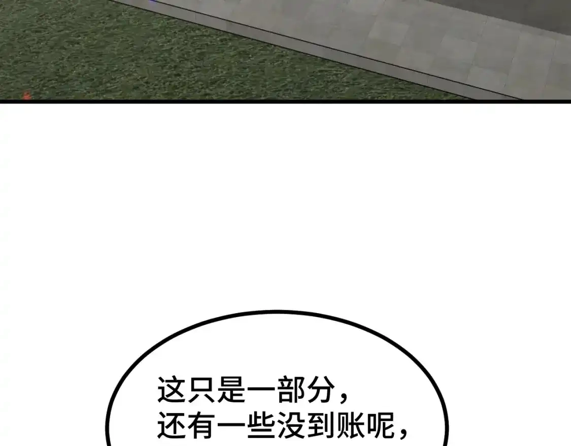 74.jpg