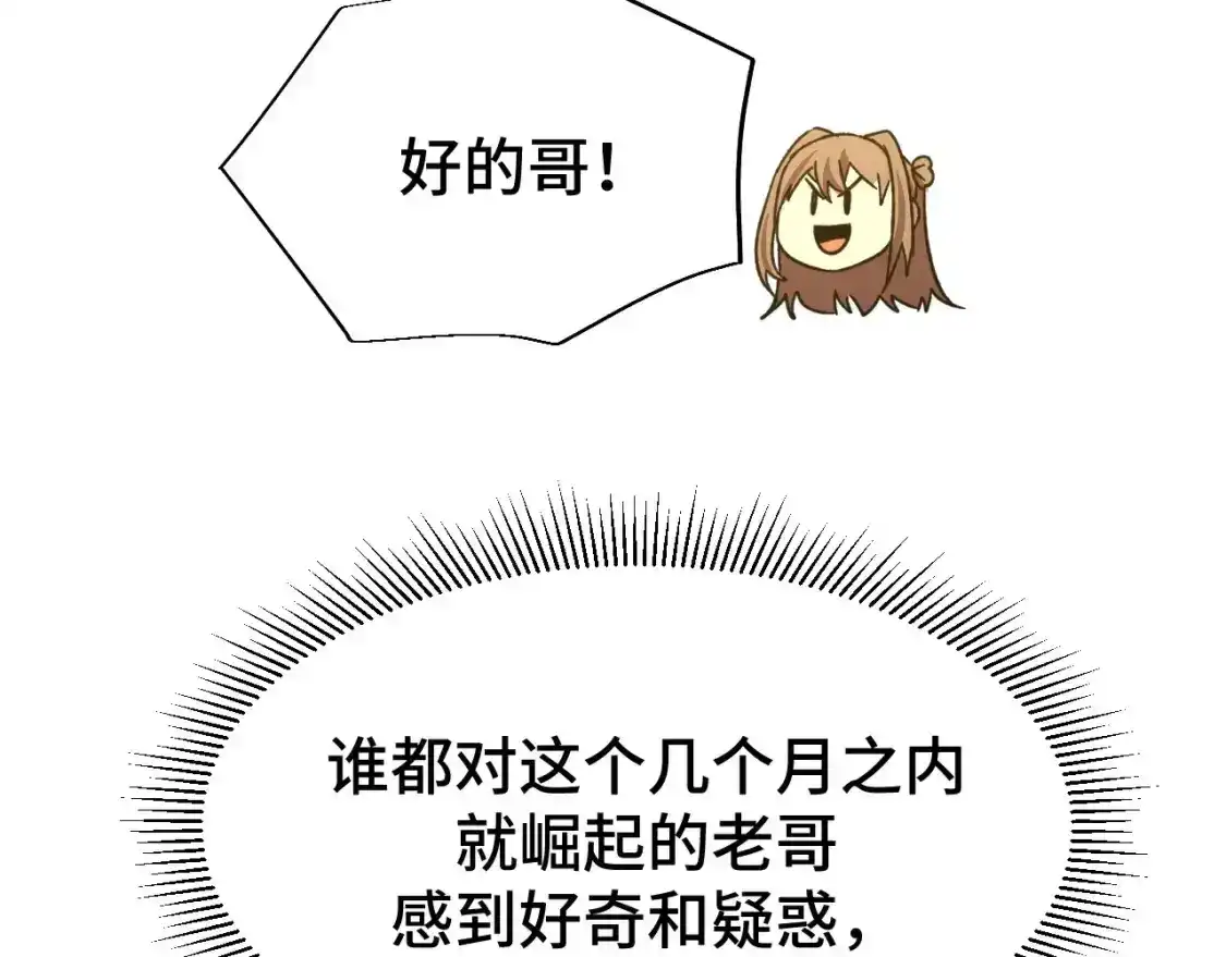 120.jpg