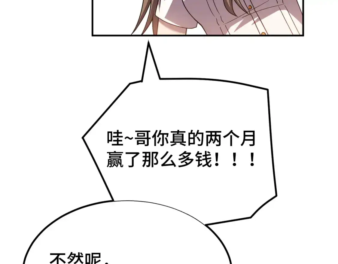 81.jpg