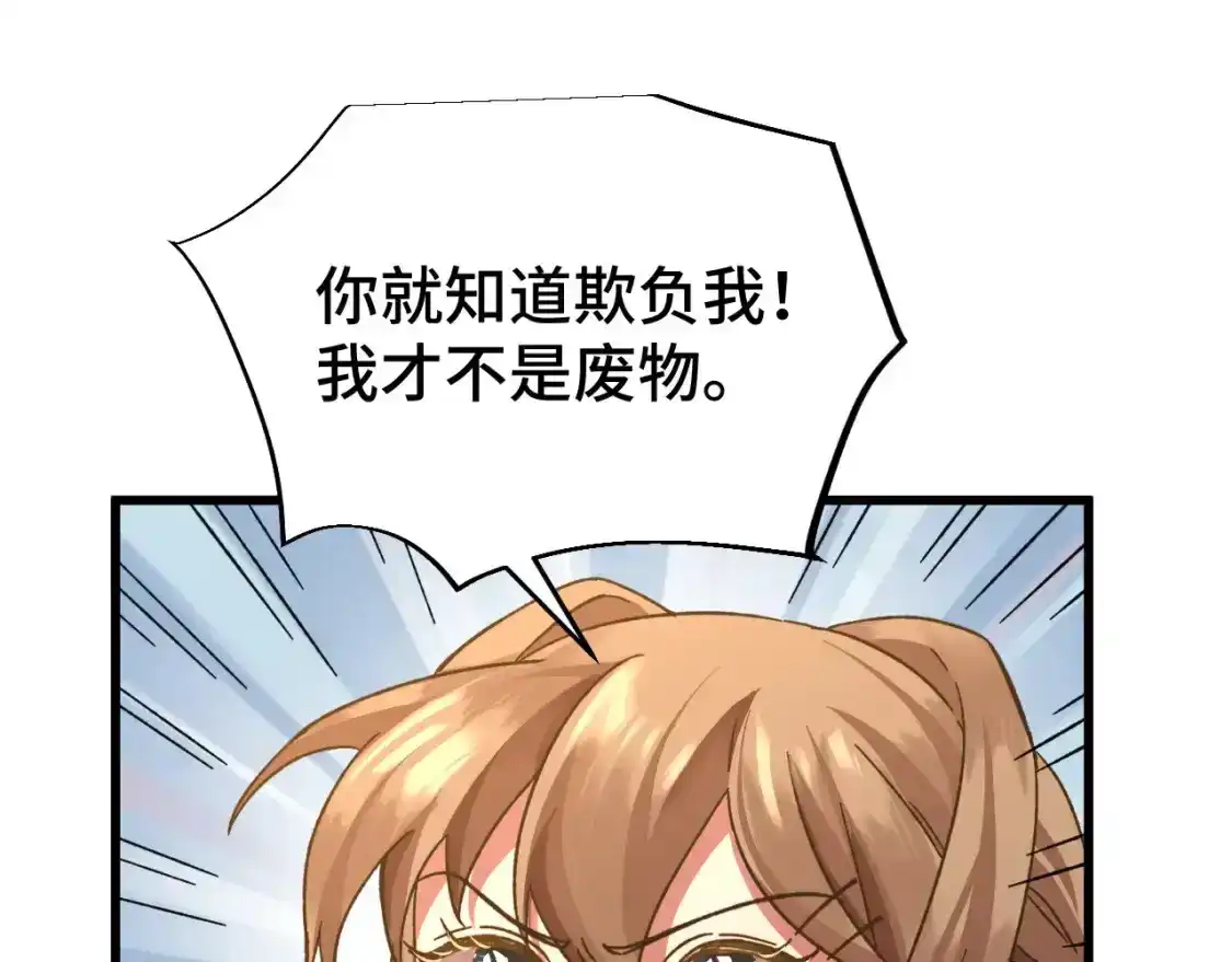 109.jpg
