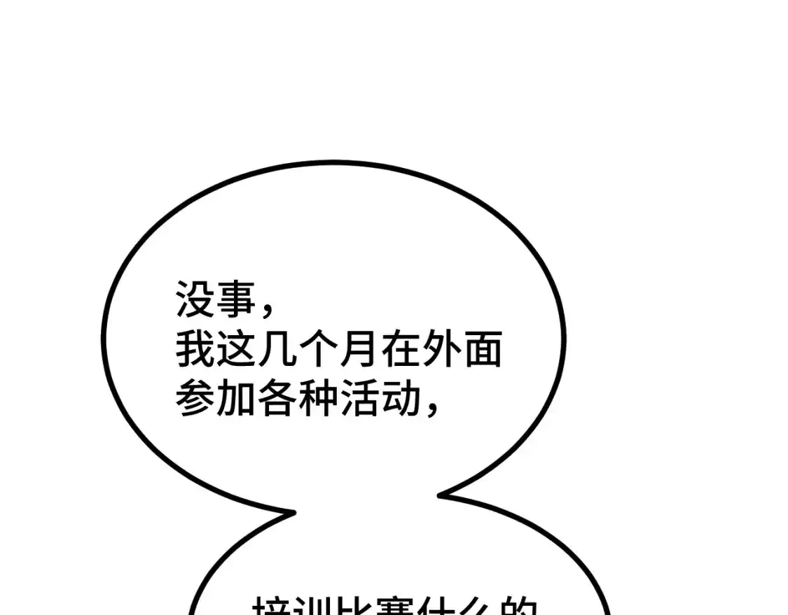 71.jpg
