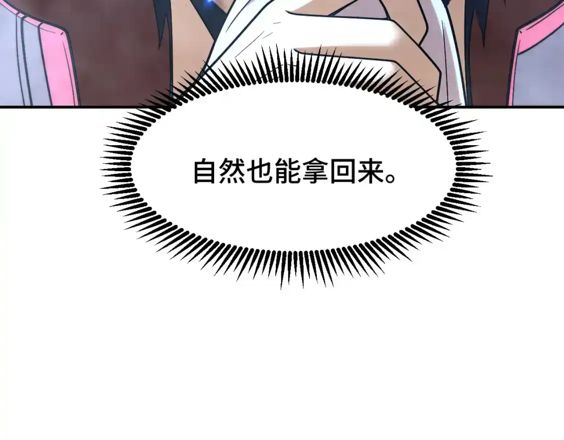 114.jpg