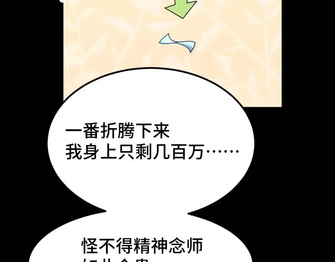 119.jpg