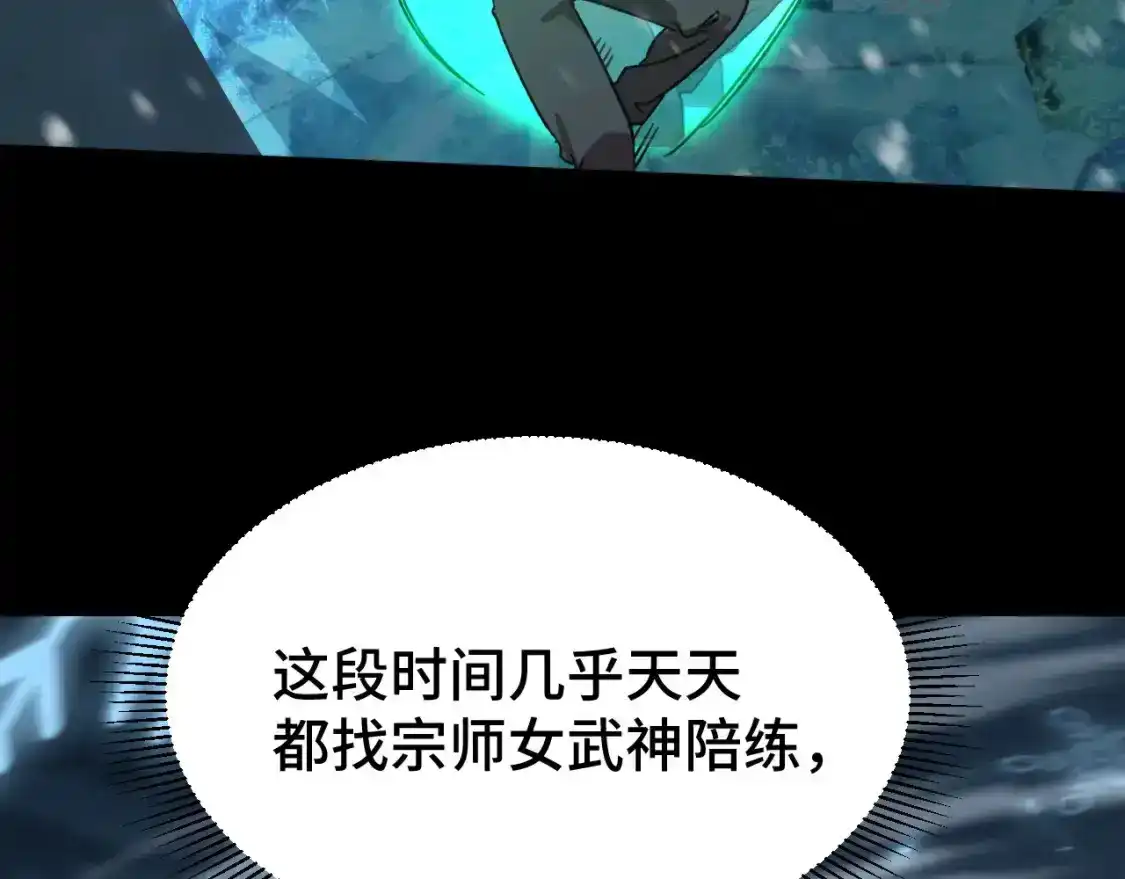87.jpg
