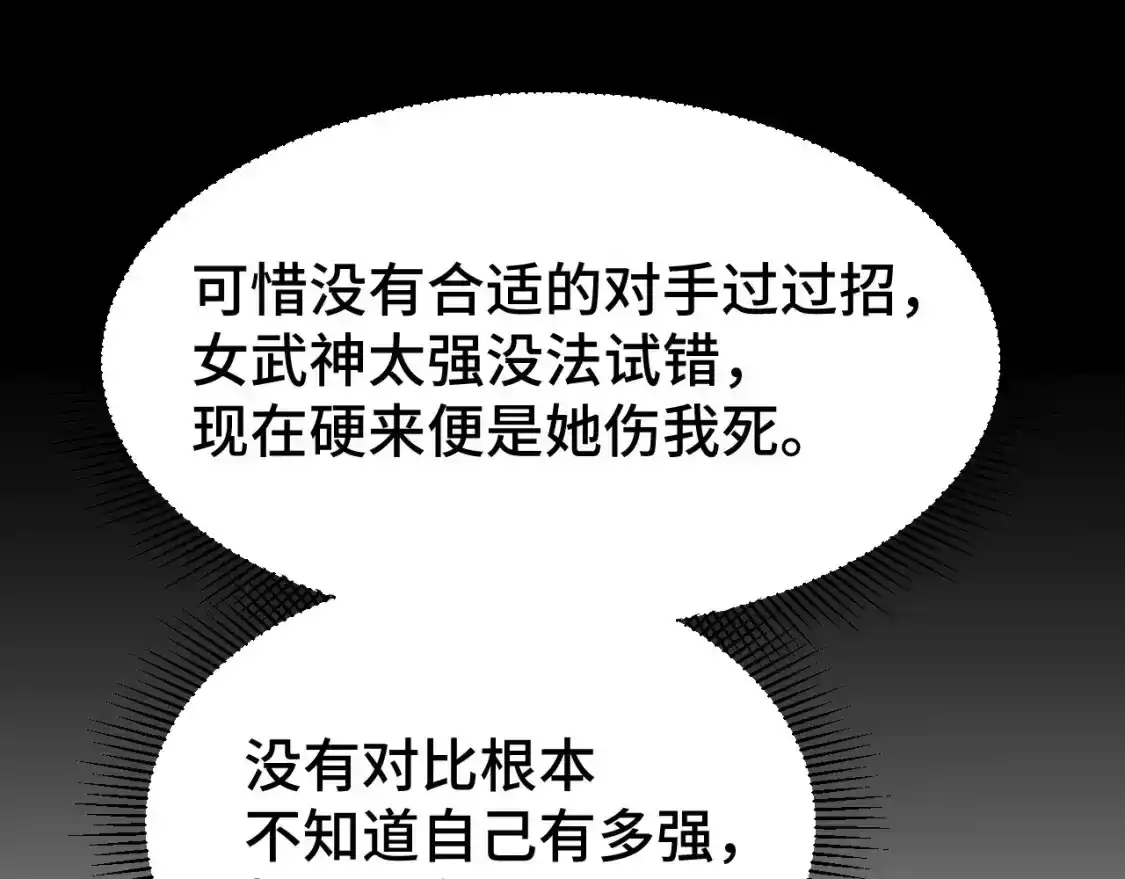 158.jpg