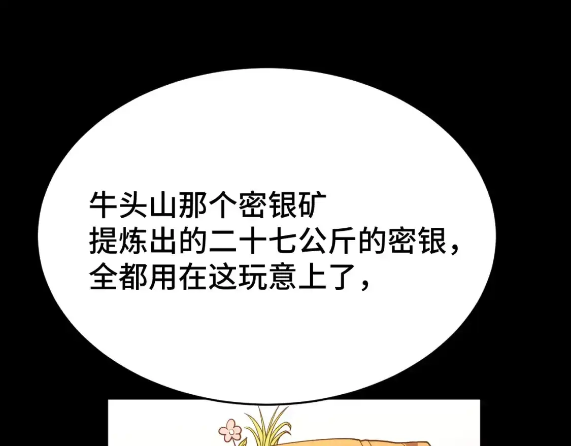 117.jpg