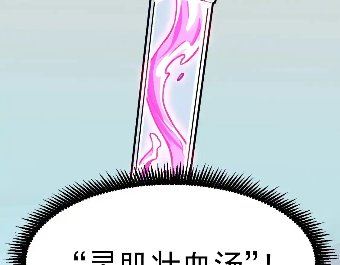 119.jpg