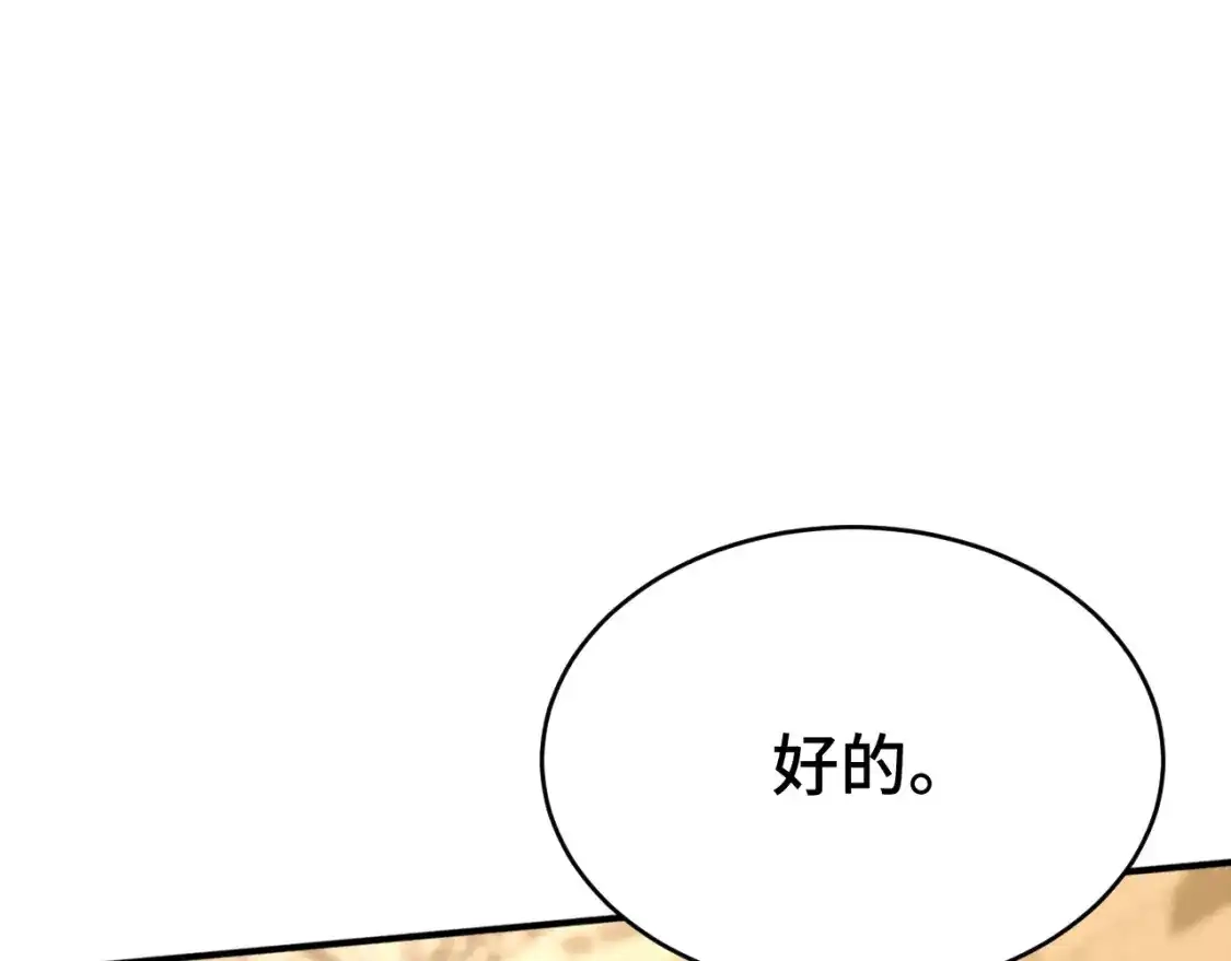 99.jpg