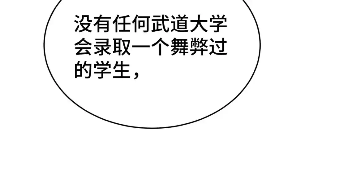 117.jpg