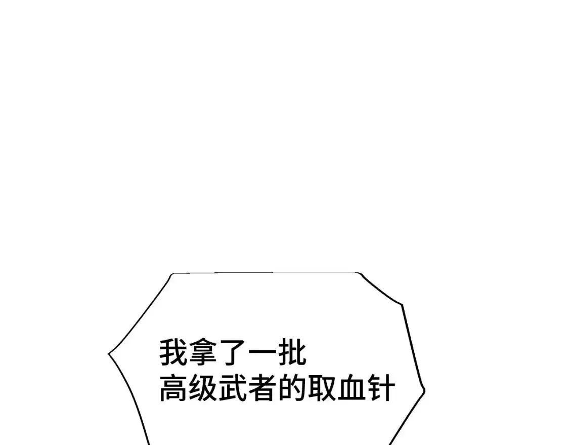 138.jpg