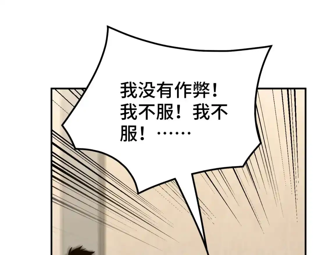 113.jpg