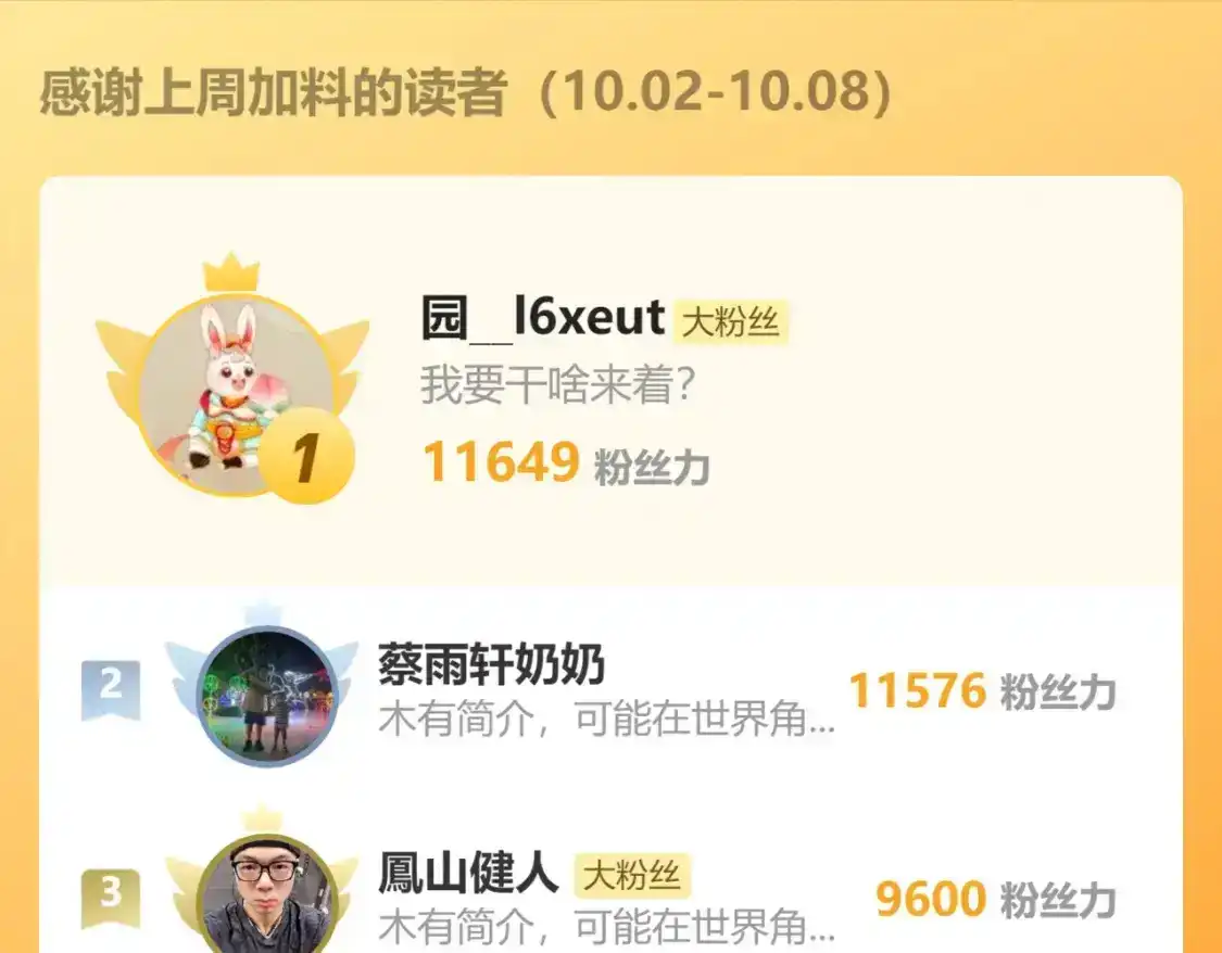 164.jpg