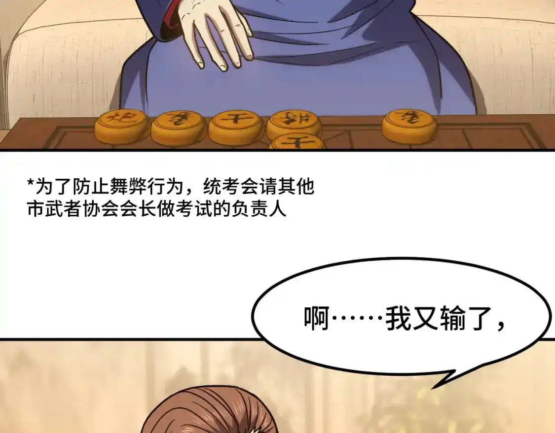 67.jpg