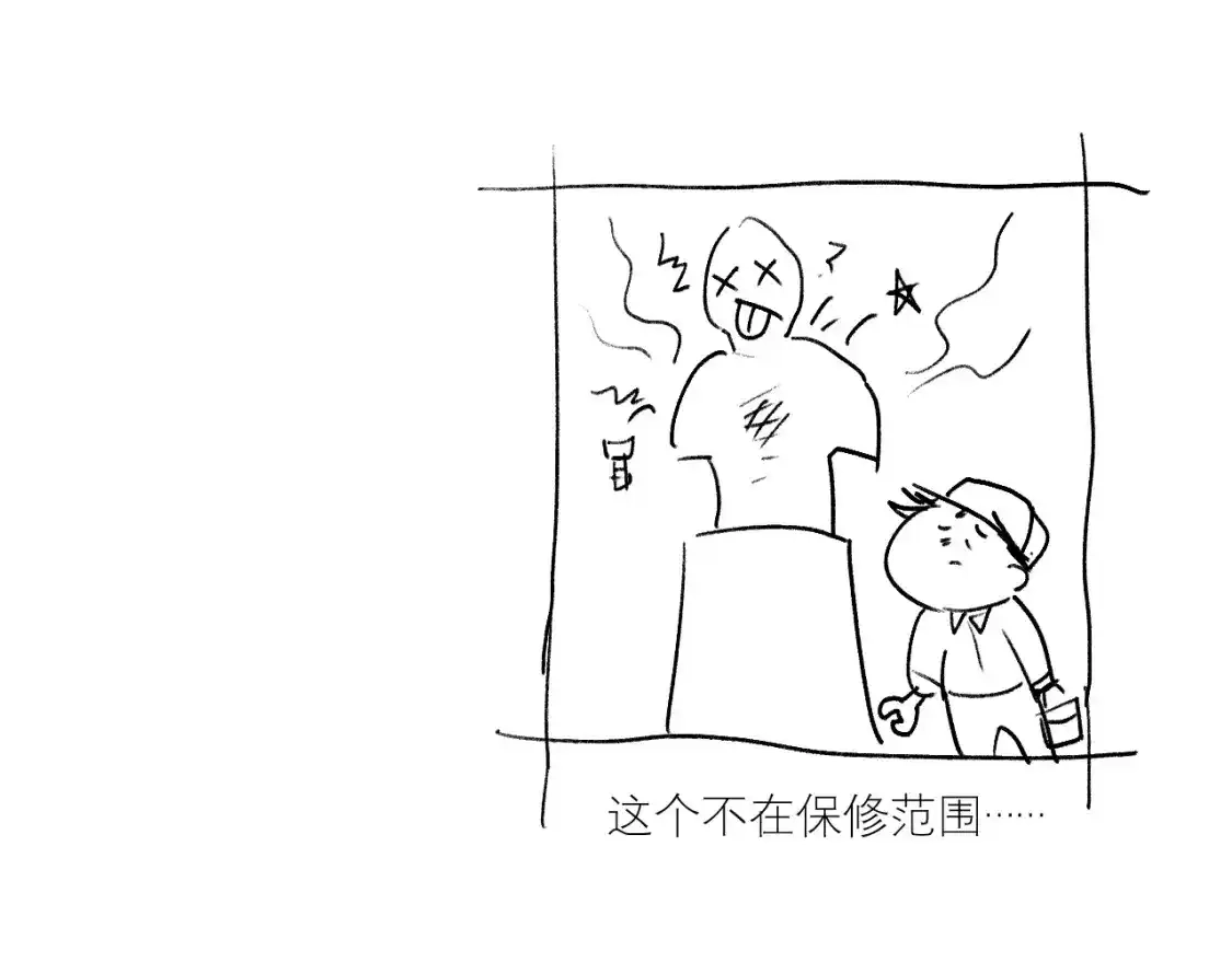 136.jpg