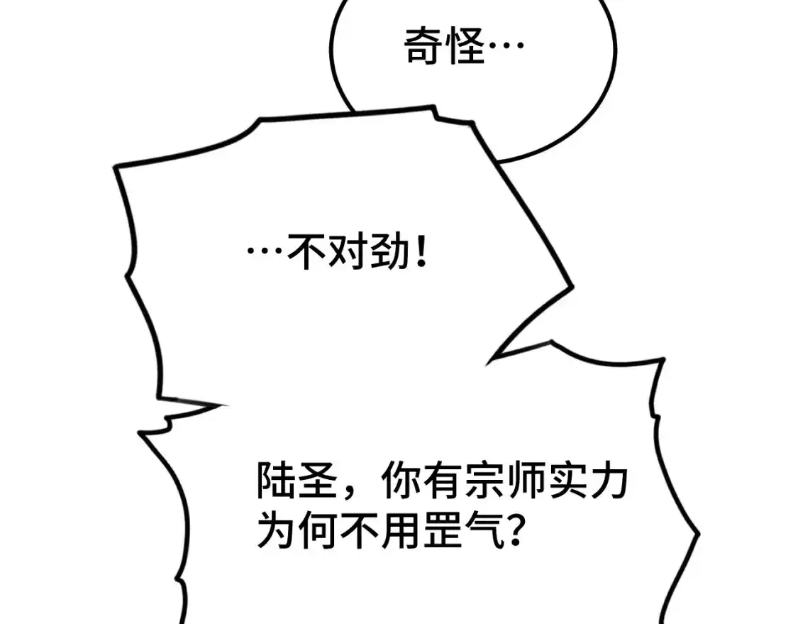 85.jpg
