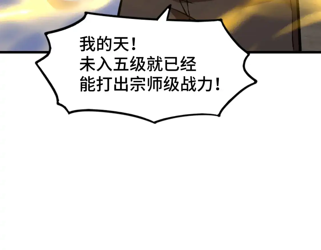 94.jpg