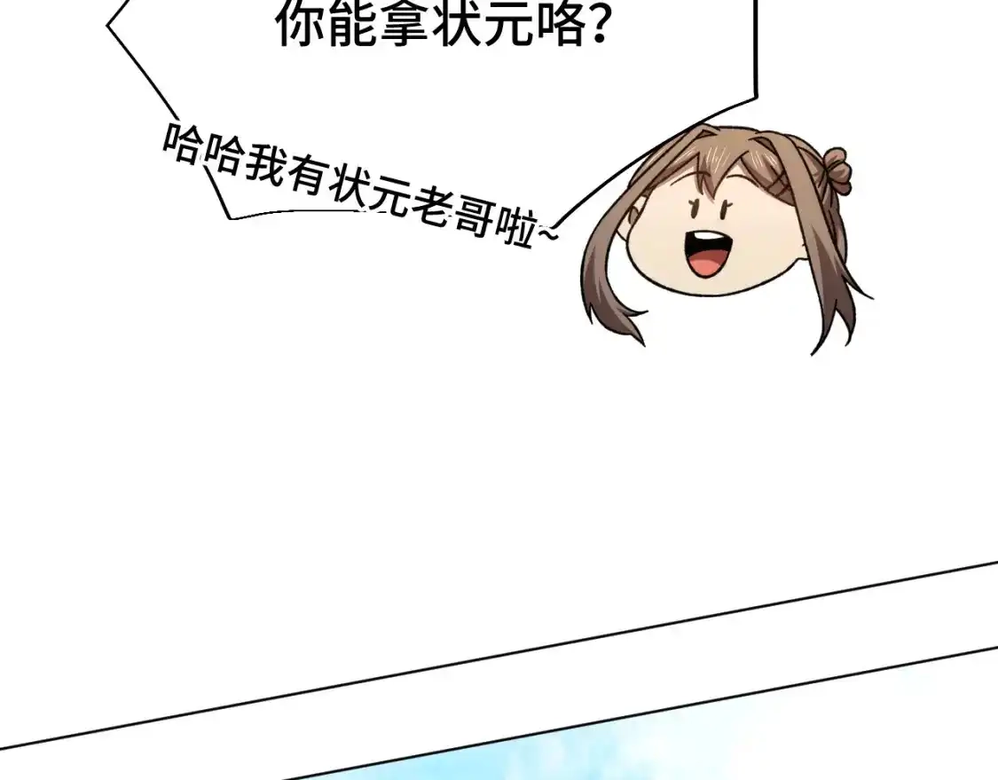 110.jpg