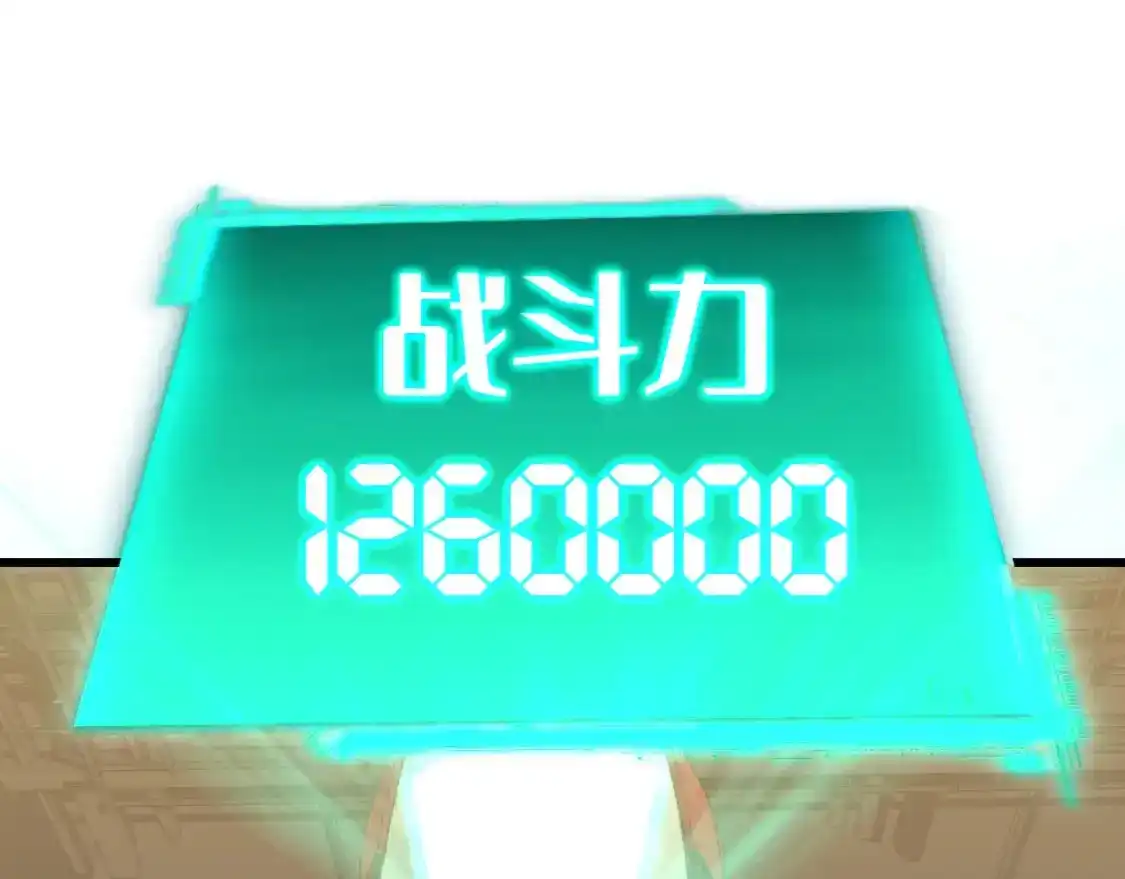 81.jpg