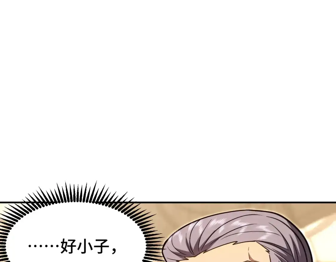 76.jpg