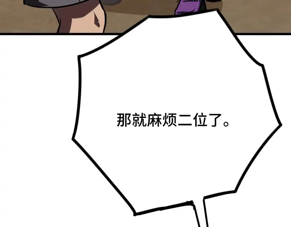 102.jpg