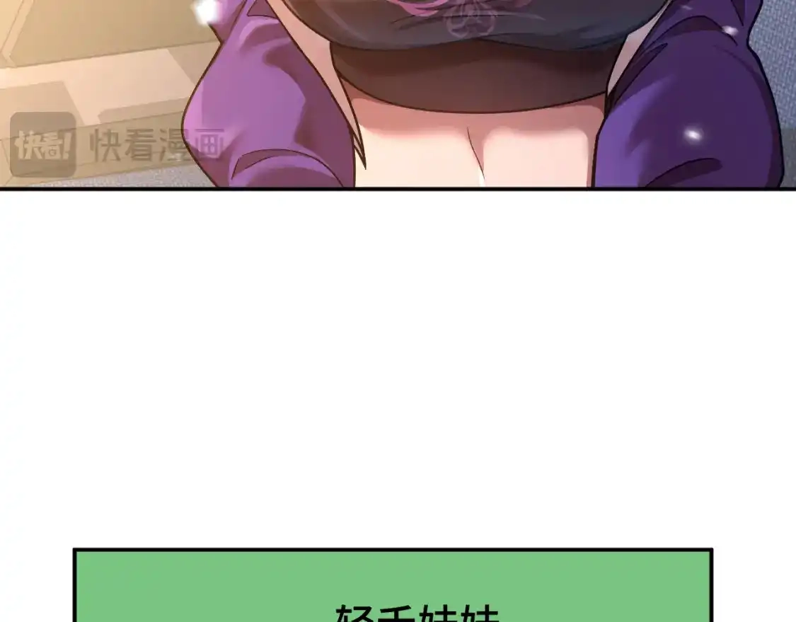 61.jpg