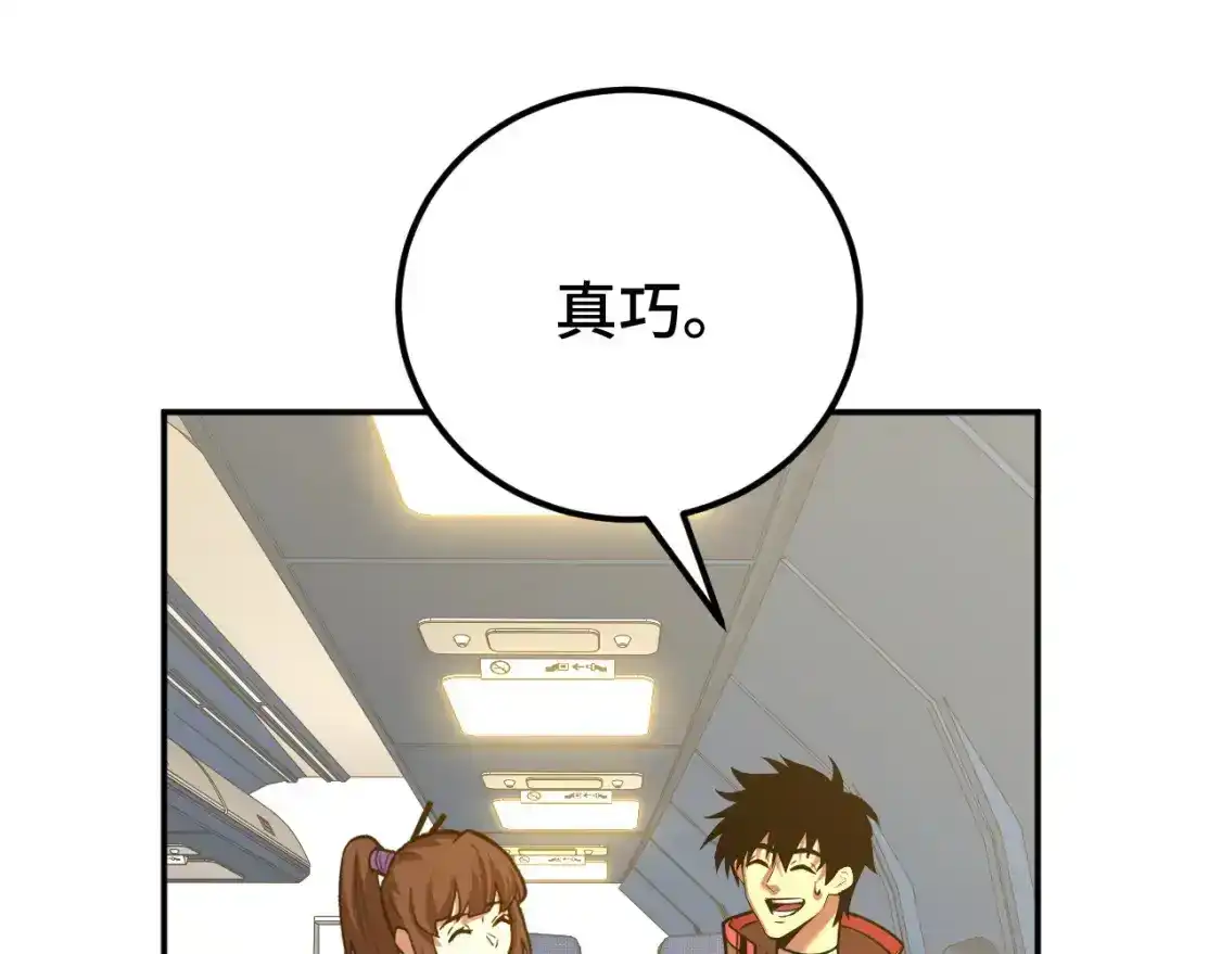 64.jpg