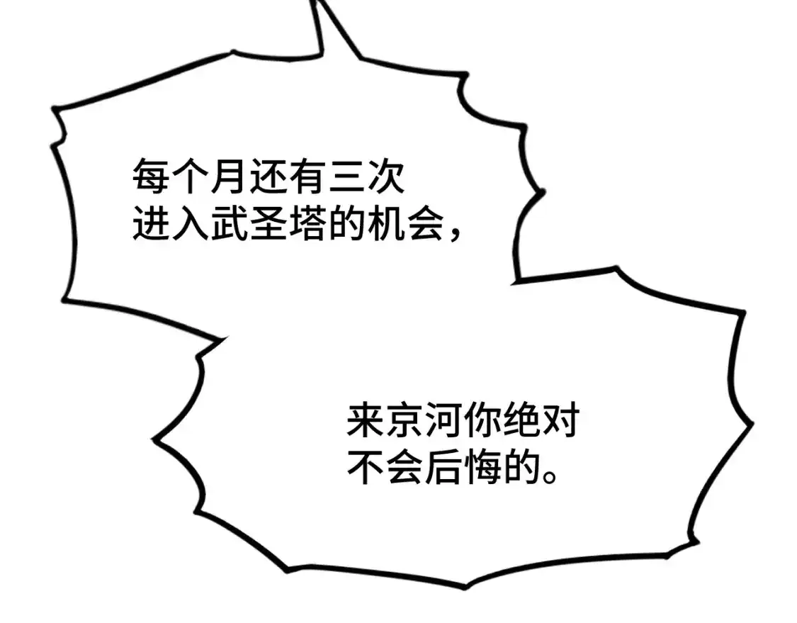 116.jpg