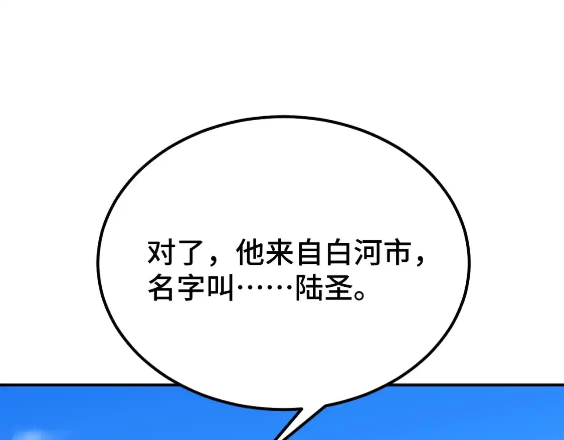 164.jpg
