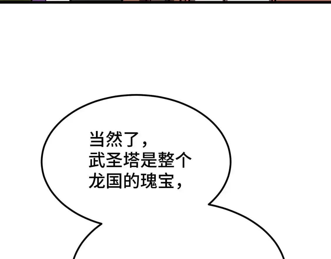 120.jpg