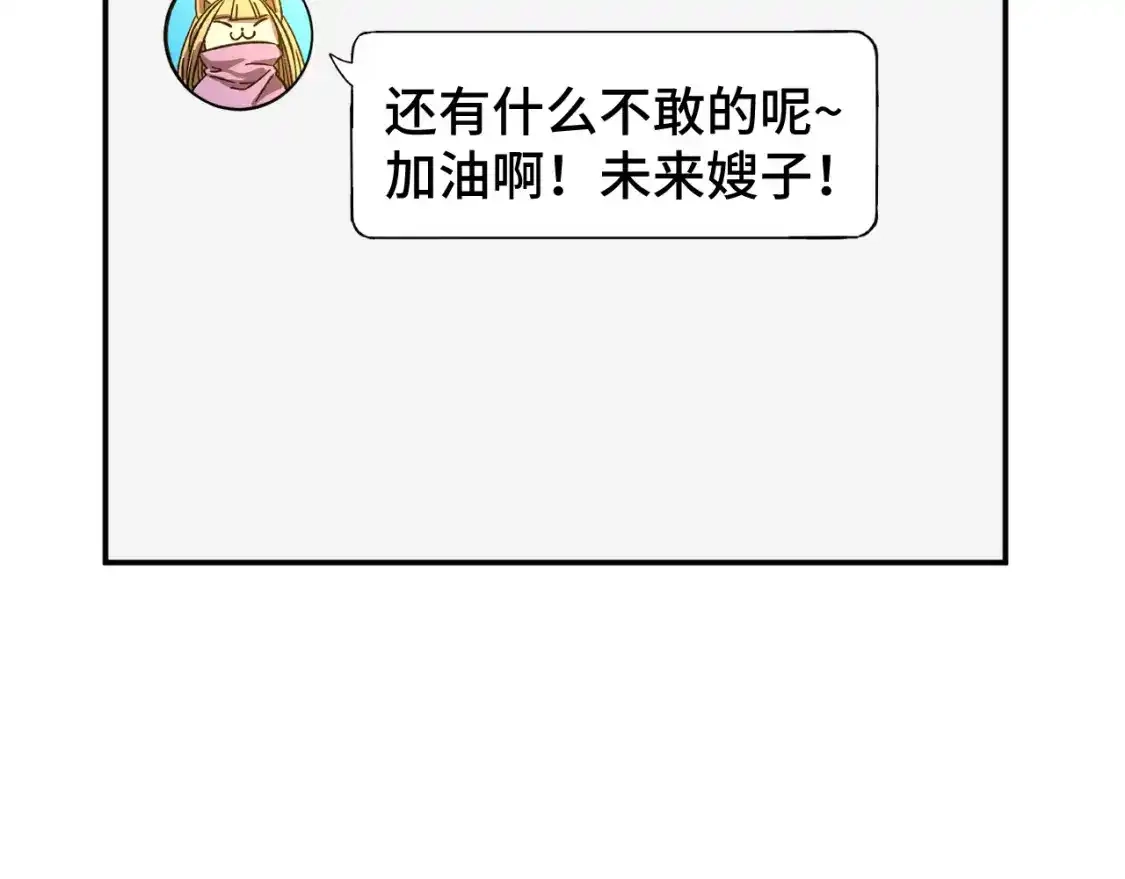 63.jpg