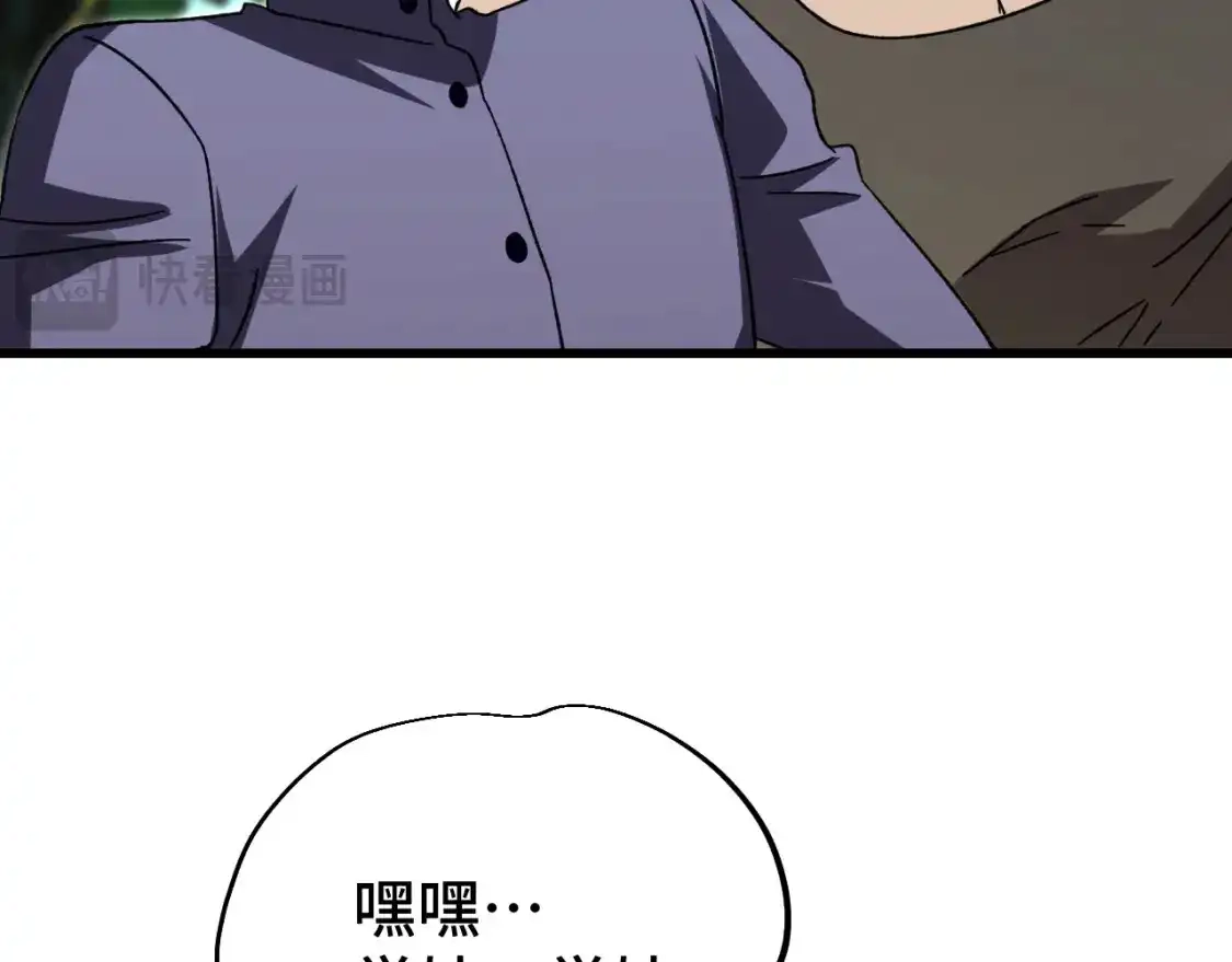155.jpg