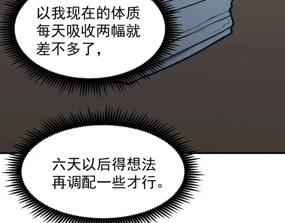 148.jpg