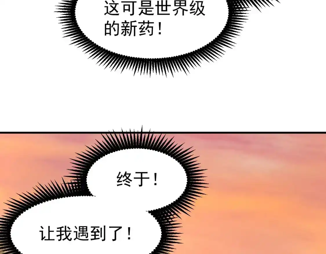 124.jpg