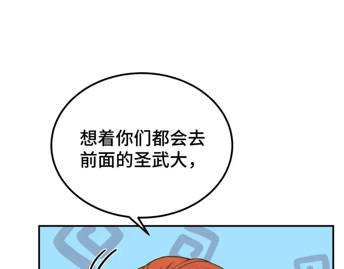 91.jpg