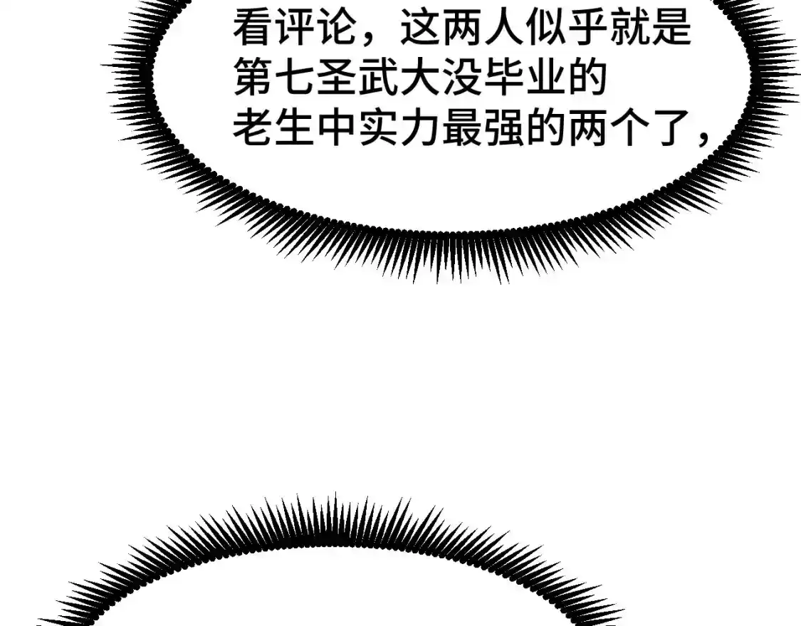 118.jpg