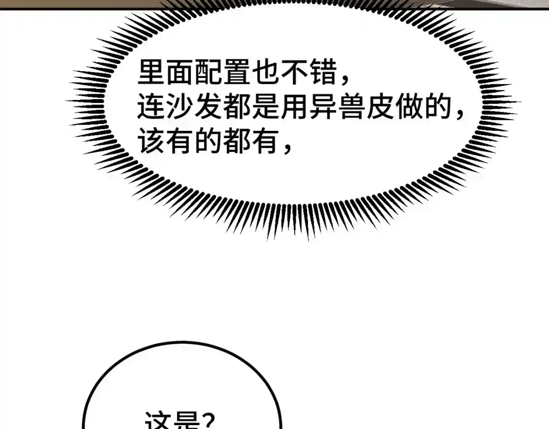 108.jpg