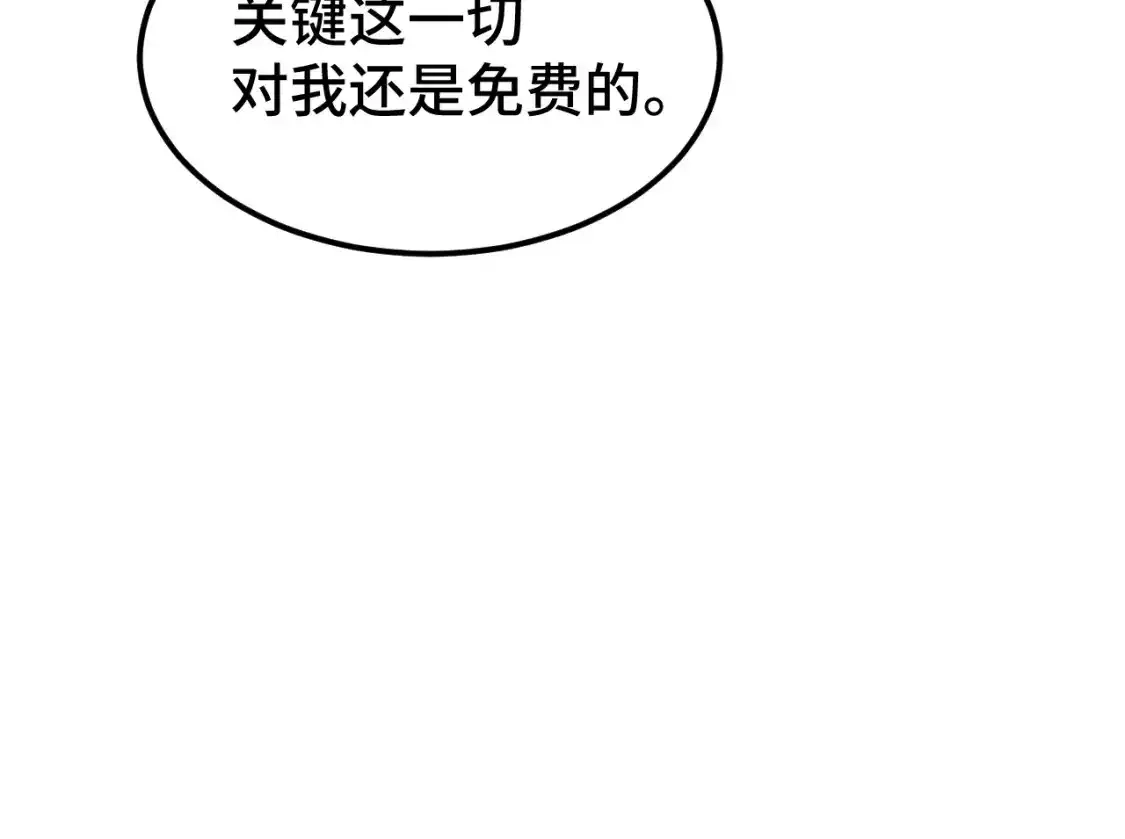 79.jpg