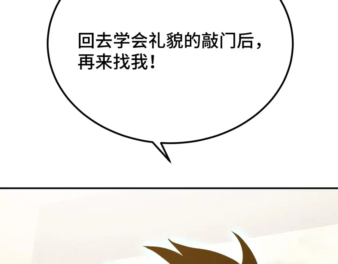 156.jpg