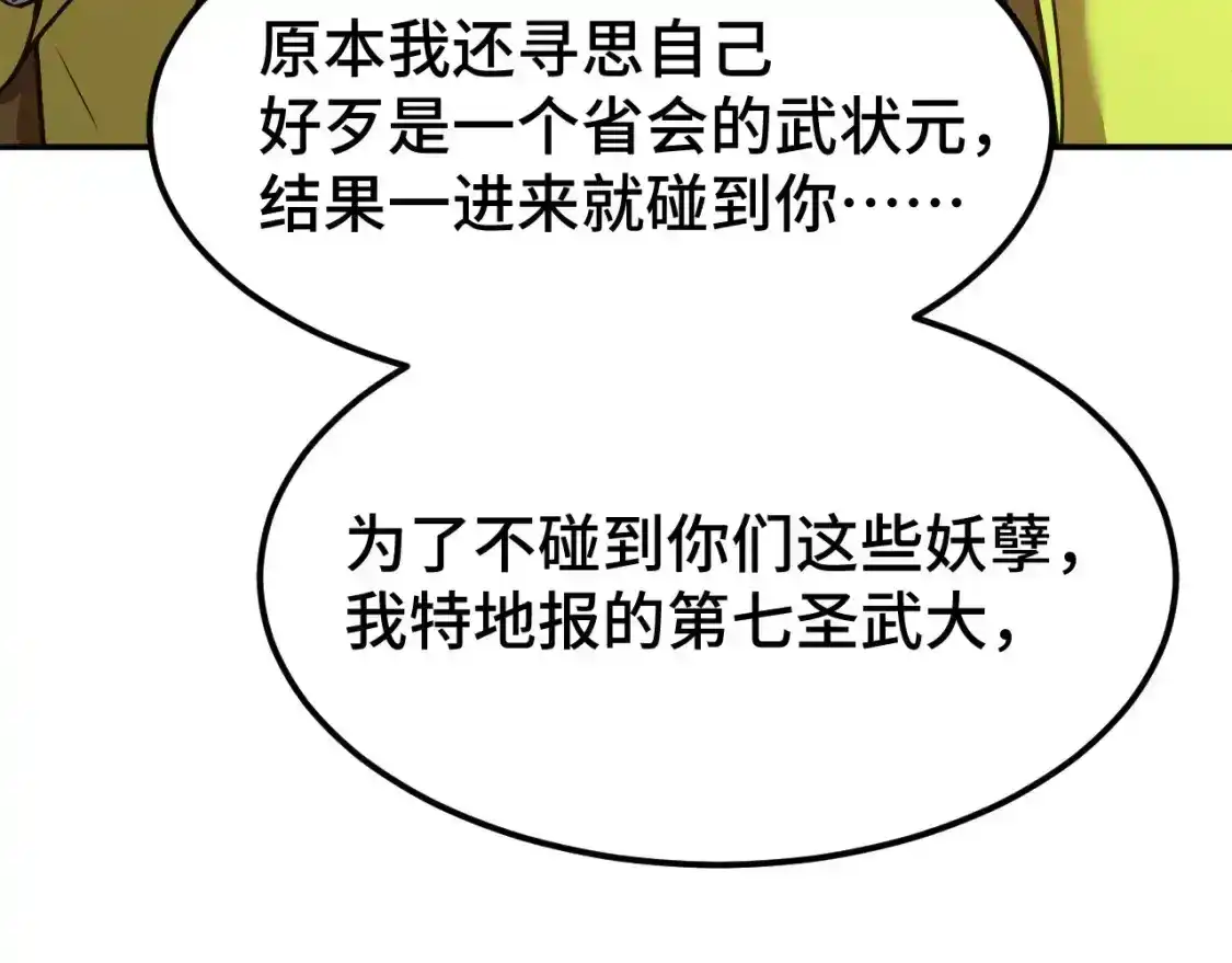90.jpg