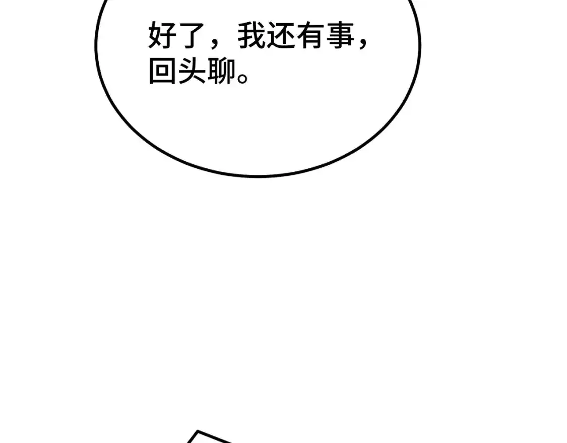 102.jpg