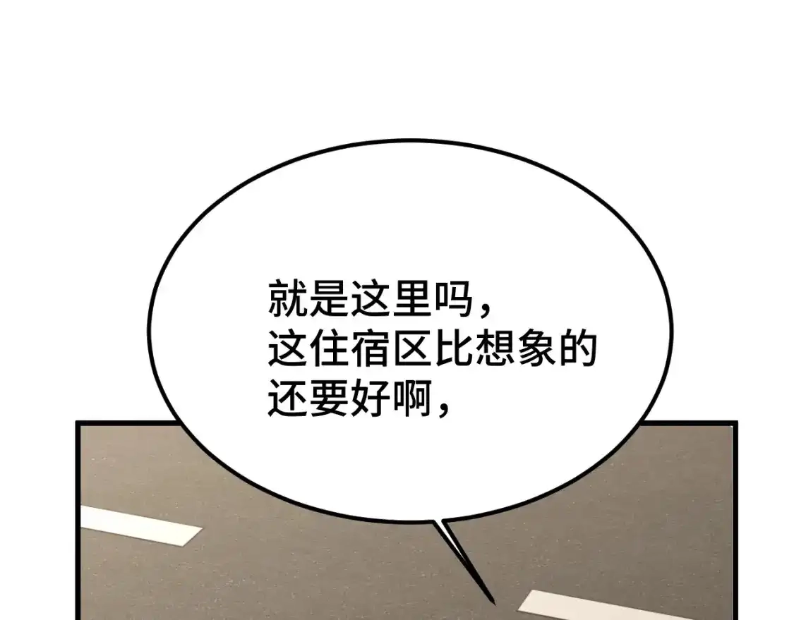 74.jpg