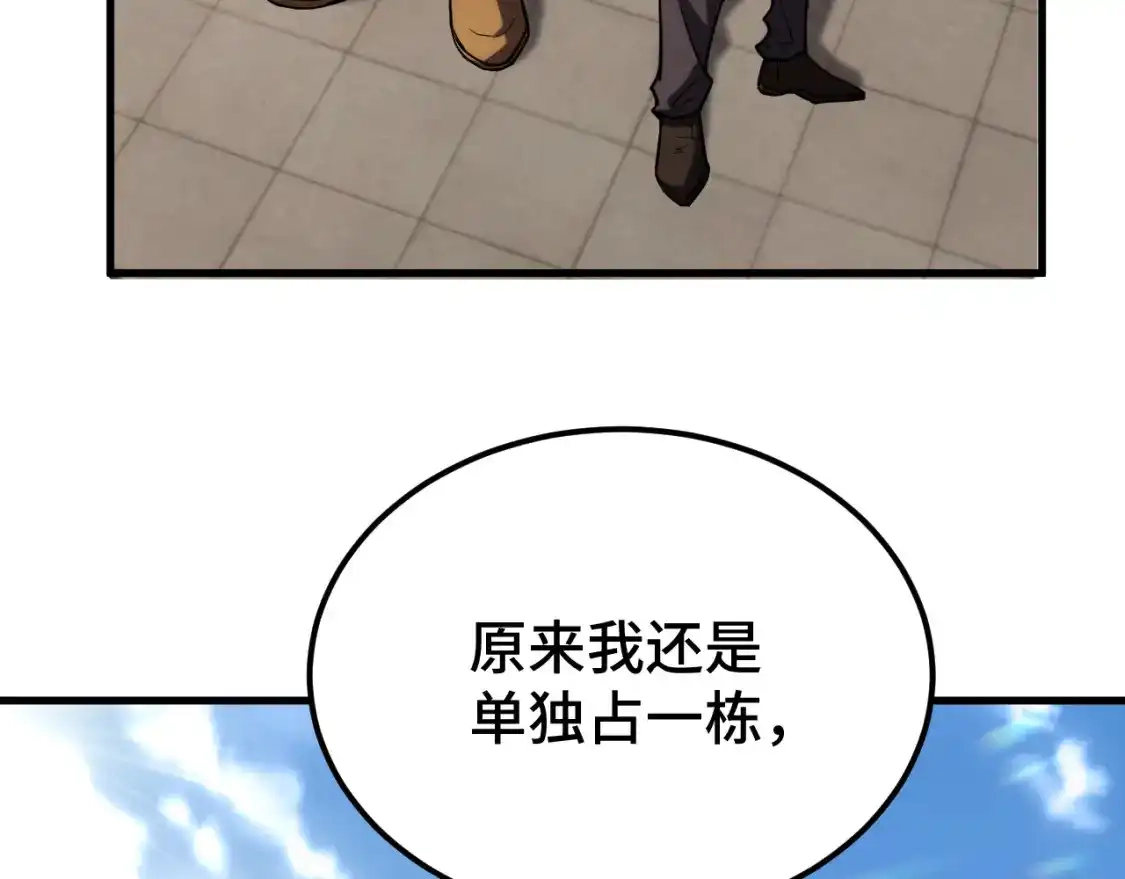 76.jpg