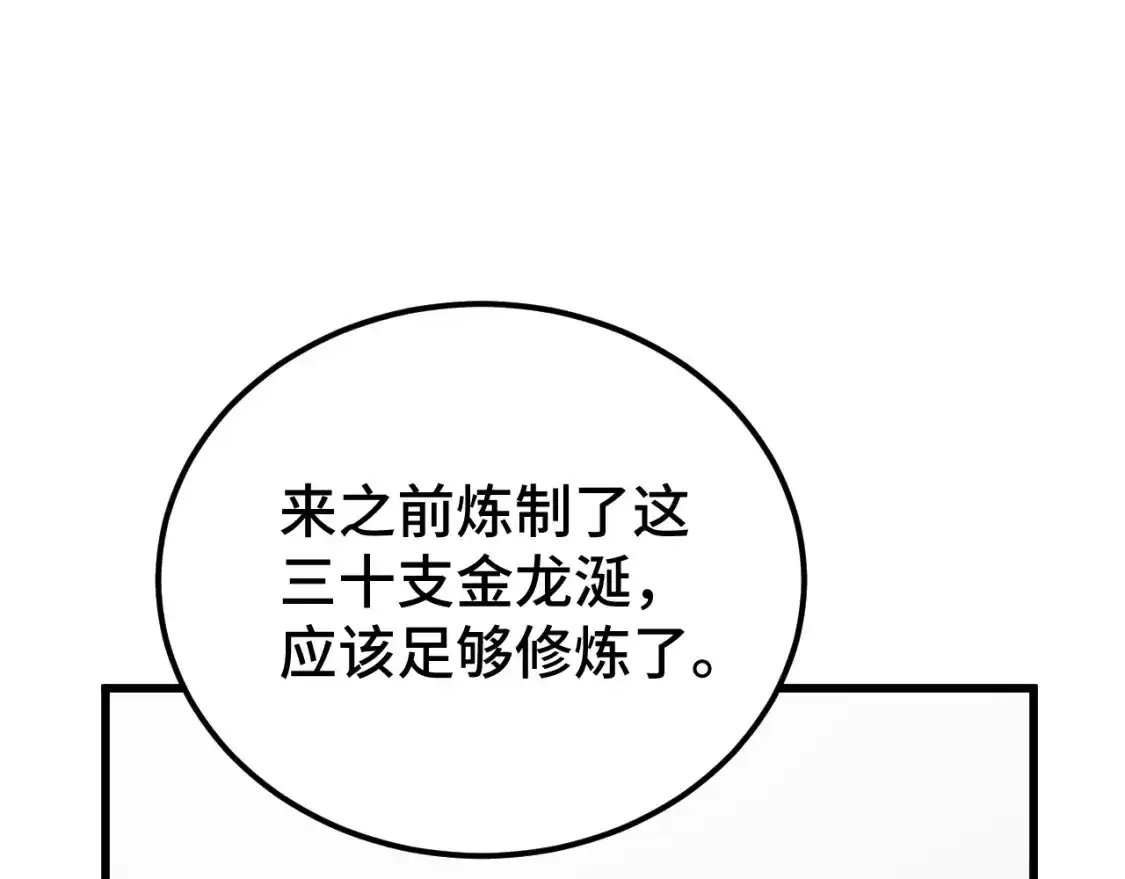 130.jpg