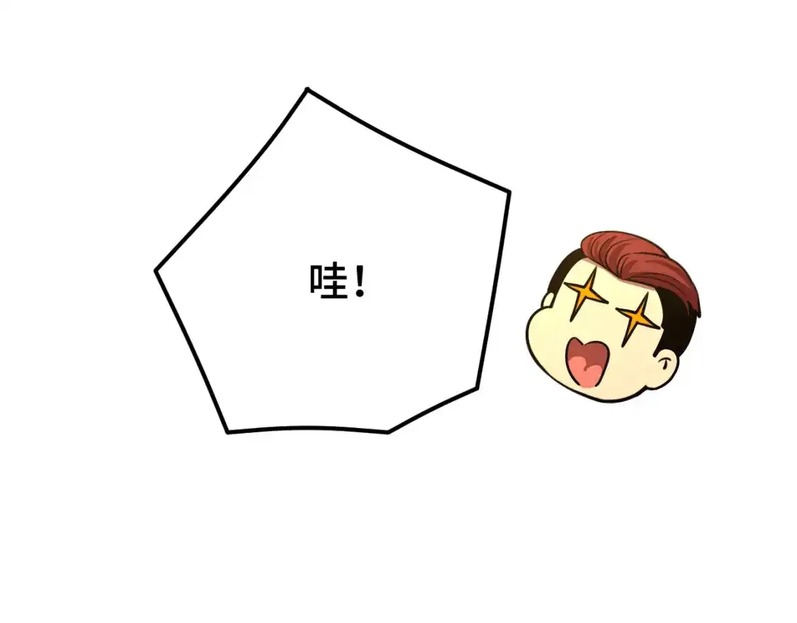 84.jpg