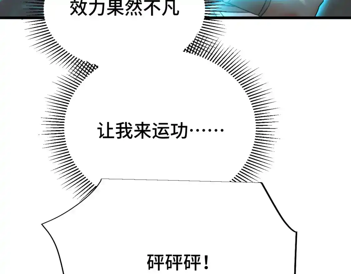 134.jpg
