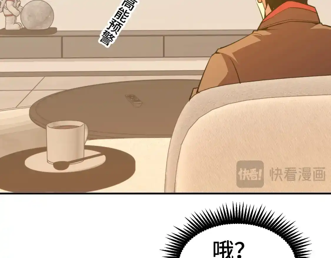 114.jpg
