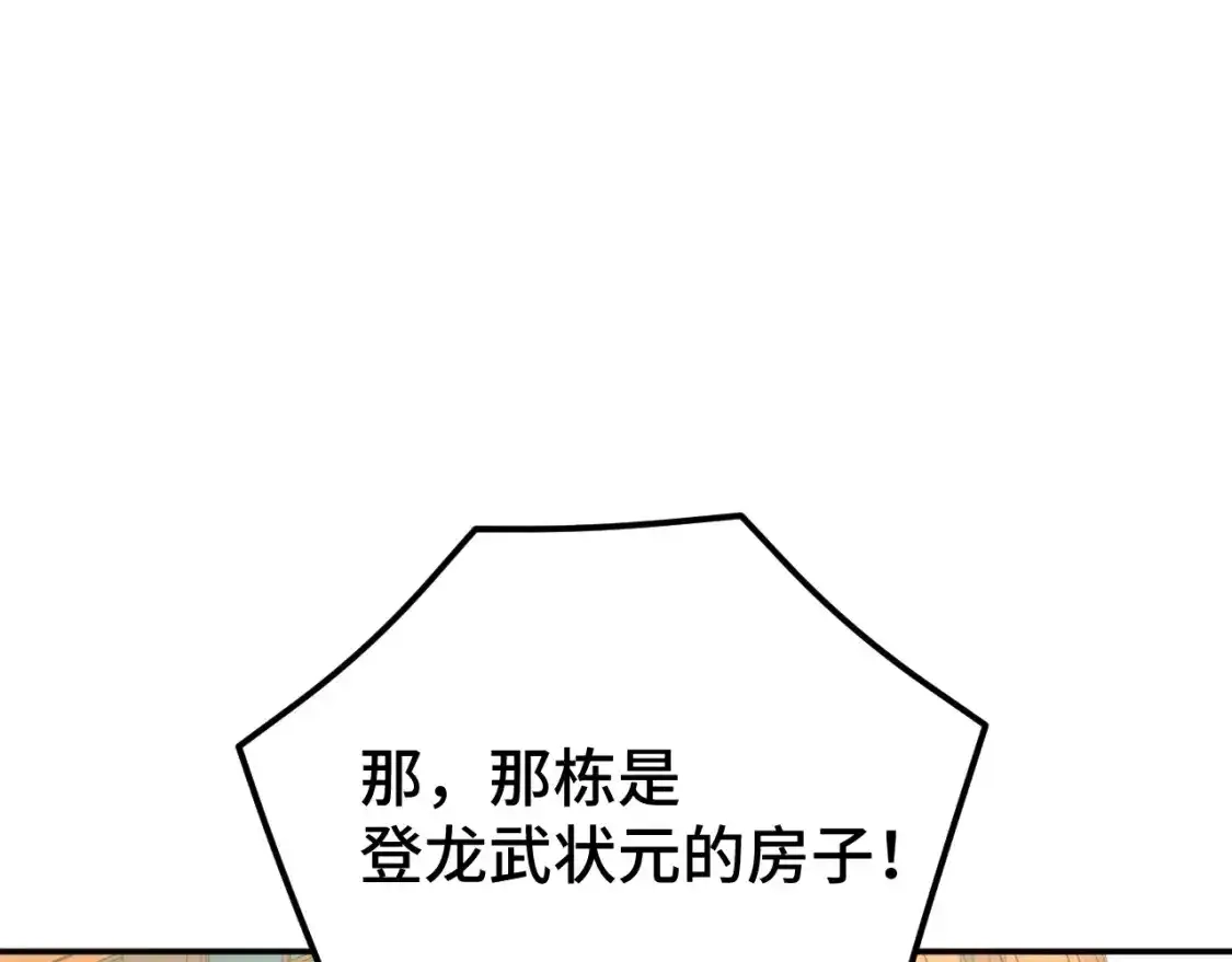 80.jpg