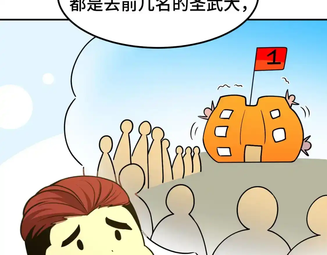 97.jpg