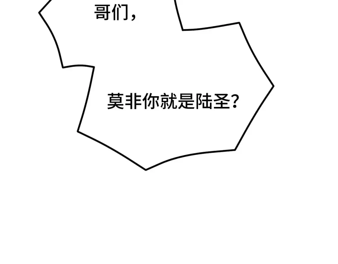 83.jpg