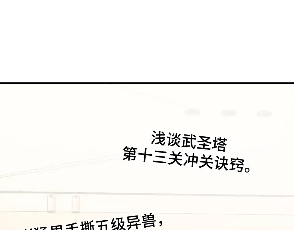 112.jpg